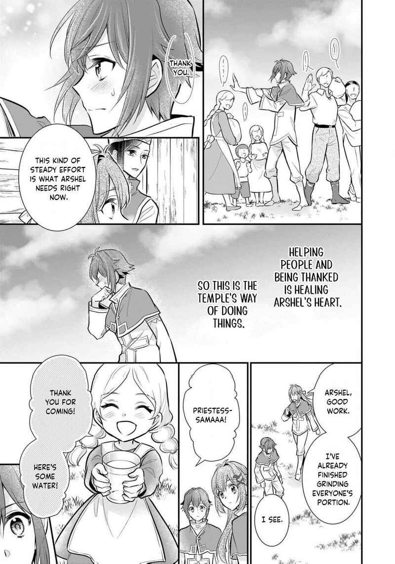 Kusa Mahoushi Chloe No Nidome No Jinsei Jiyuu Ni Natte Ko Dragon To Level Max Yakushi Life 34 8
