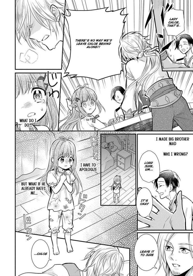Kusa Mahoushi Chloe No Nidome No Jinsei Jiyuu Ni Natte Ko Dragon To Level Max Yakushi Life 5 22