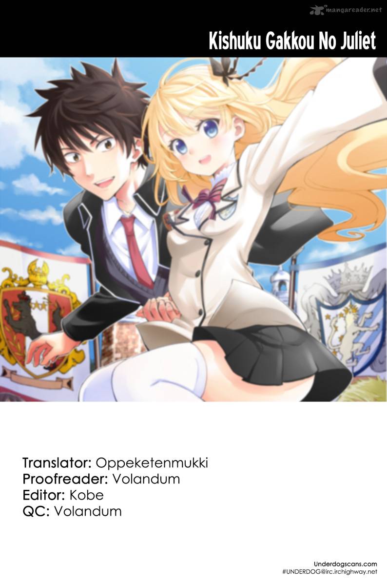 Kushuku Gakkou No Juliet 1 1