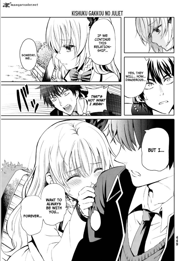 Kushuku Gakkou No Juliet 1 10