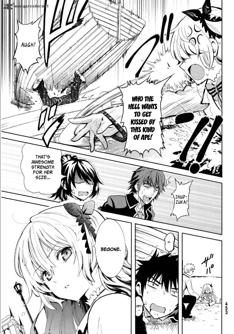 Kushuku Gakkou No Juliet 1 14