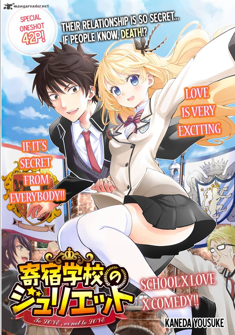 Kushuku Gakkou No Juliet 1 2