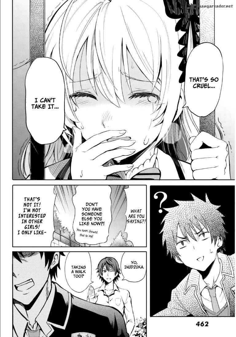 Kushuku Gakkou No Juliet 1 23