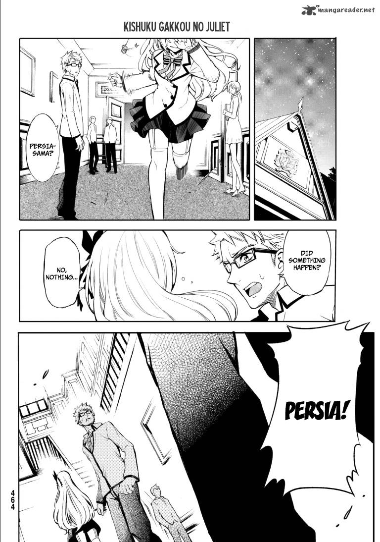 Kushuku Gakkou No Juliet 1 25