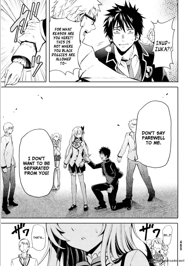 Kushuku Gakkou No Juliet 1 26