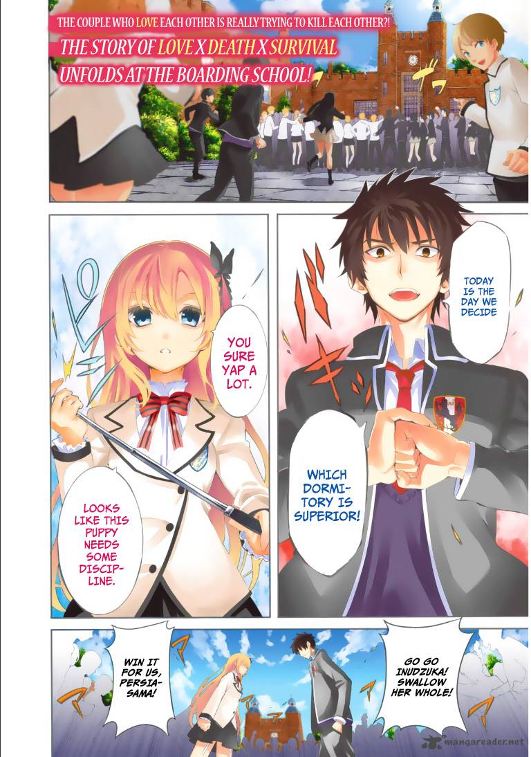 Kushuku Gakkou No Juliet 1 3