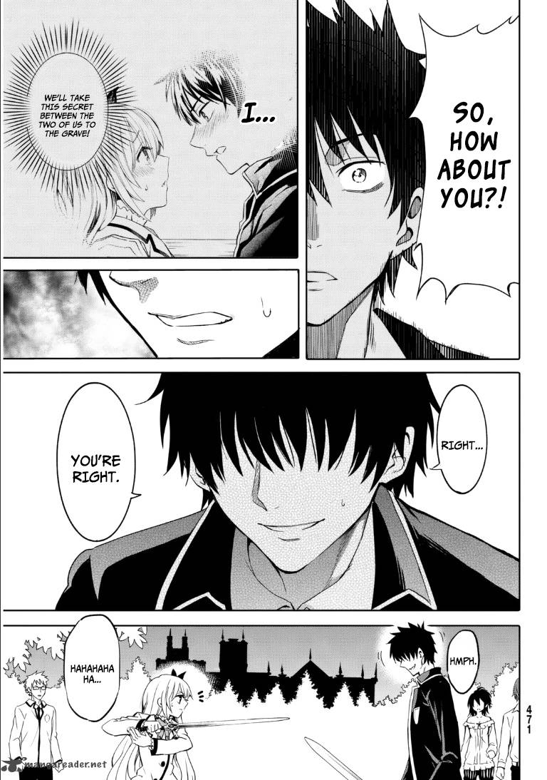 Kushuku Gakkou No Juliet 1 32