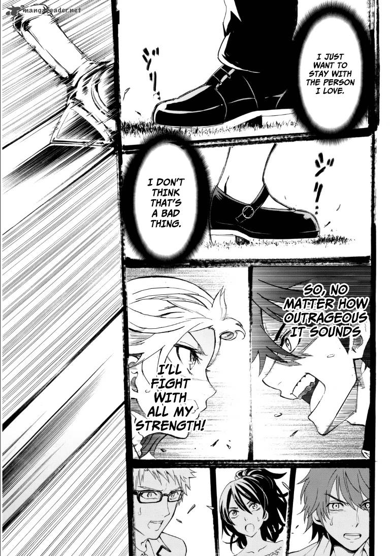 Kushuku Gakkou No Juliet 1 34