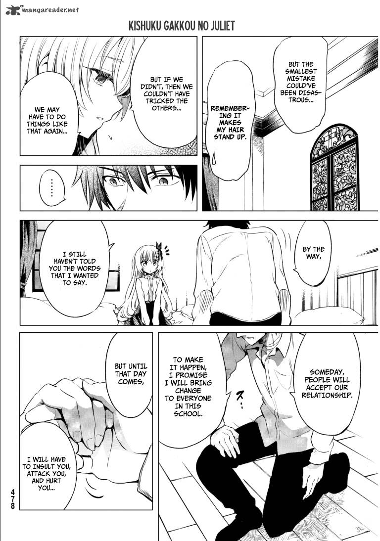 Kushuku Gakkou No Juliet 1 38
