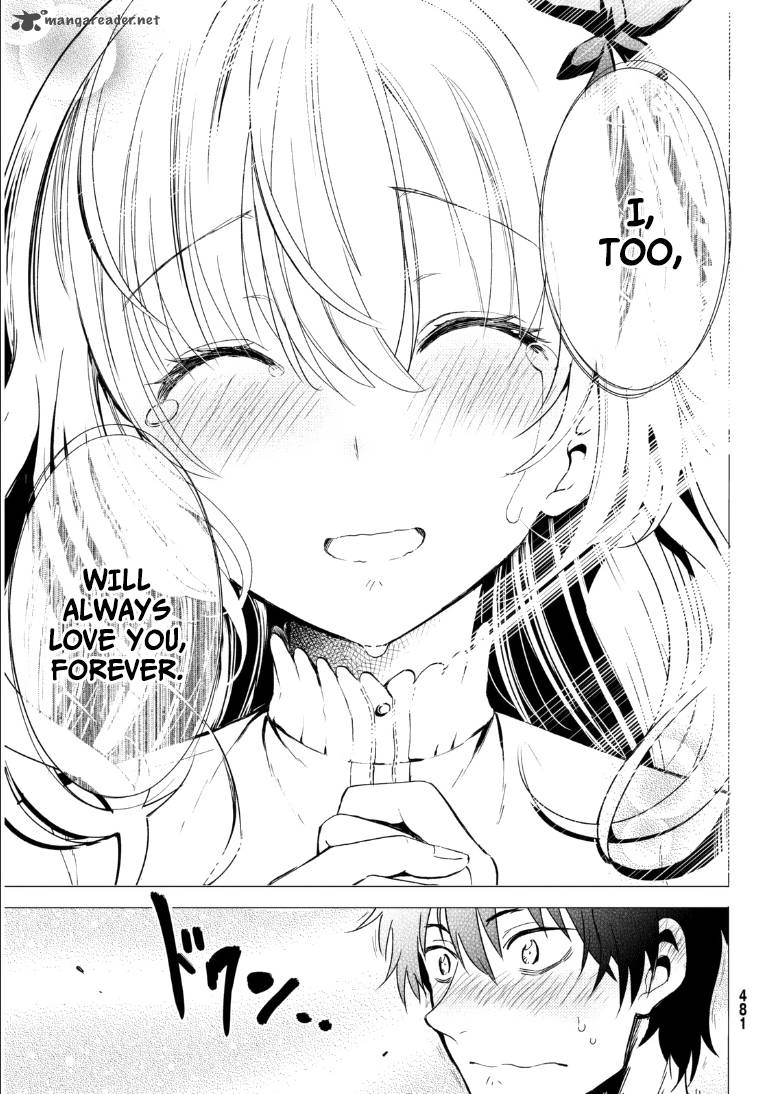 Kushuku Gakkou No Juliet 1 41