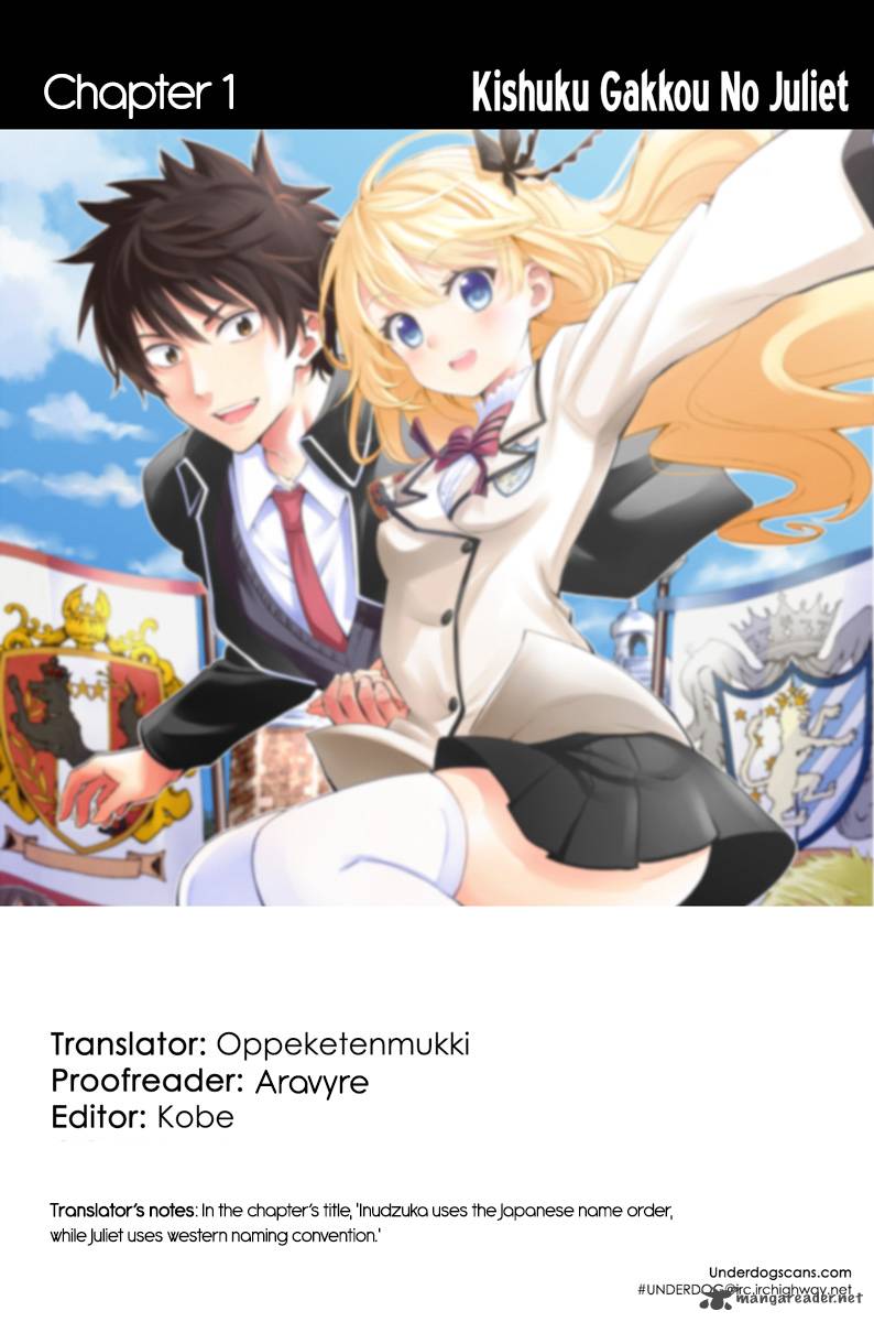 Kushuku Gakkou No Juliet 1 43