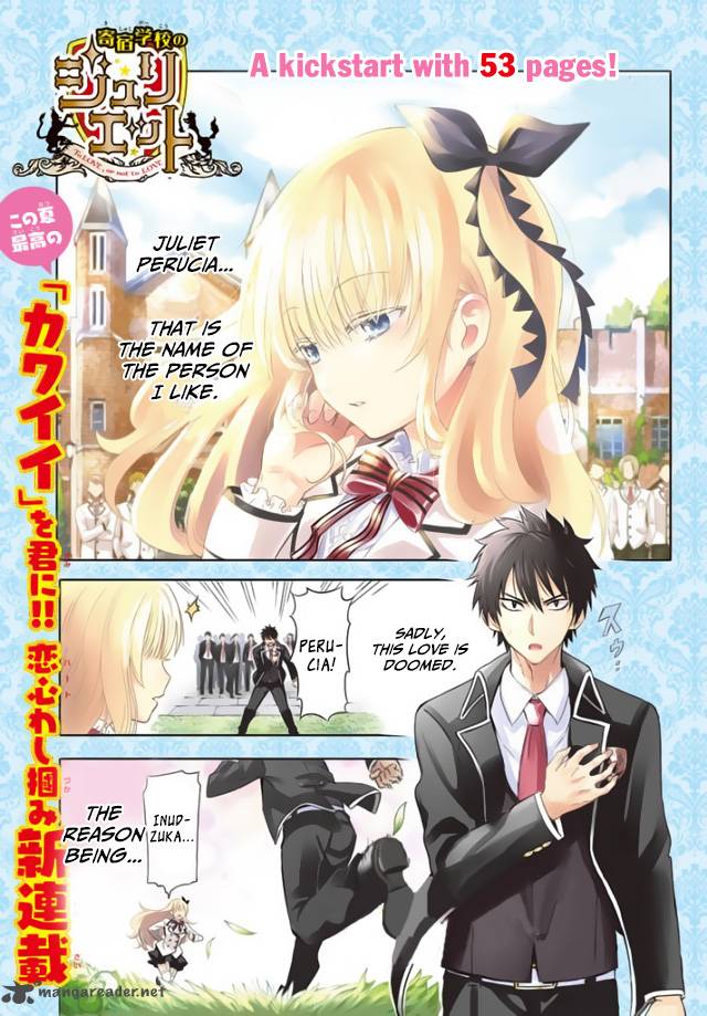 Kushuku Gakkou No Juliet 1 44