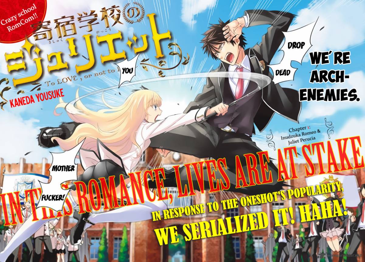 Kushuku Gakkou No Juliet 1 45