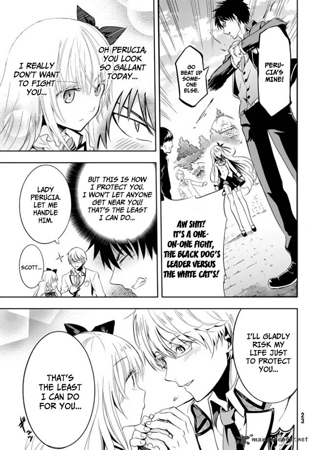 Kushuku Gakkou No Juliet 1 48