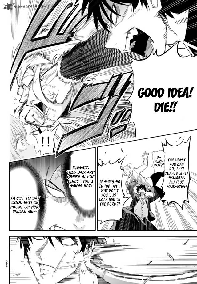 Kushuku Gakkou No Juliet 1 49