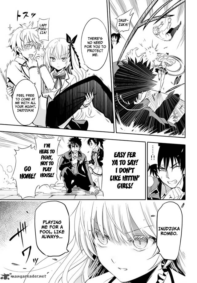 Kushuku Gakkou No Juliet 1 50