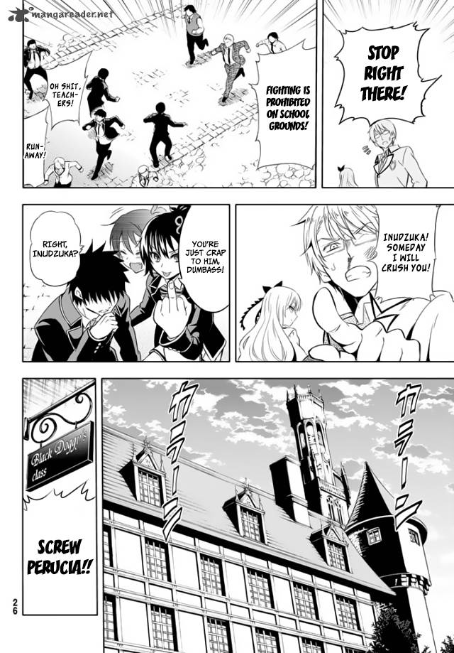 Kushuku Gakkou No Juliet 1 51