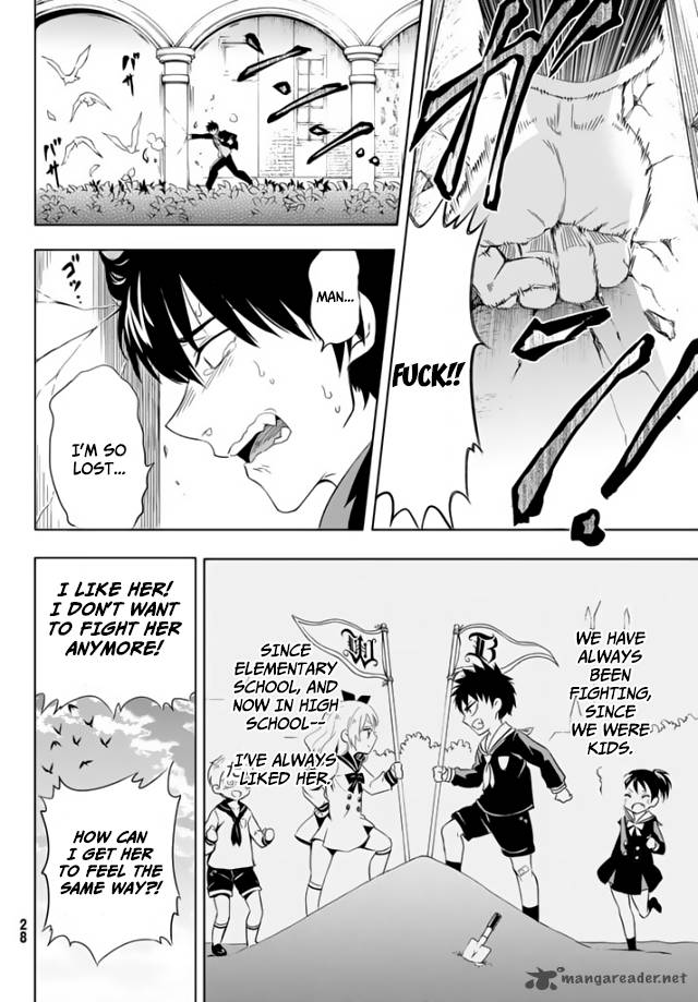Kushuku Gakkou No Juliet 1 53