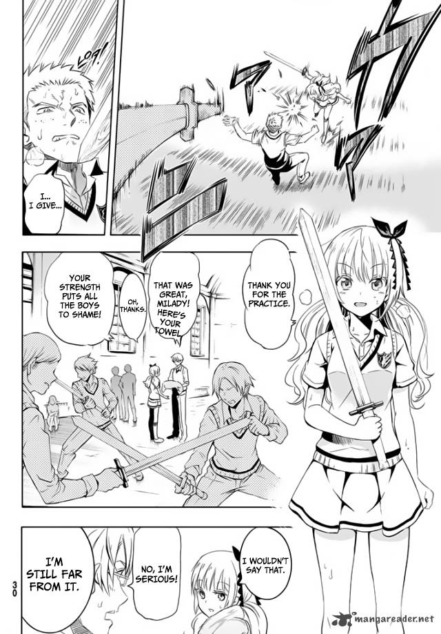 Kushuku Gakkou No Juliet 1 55