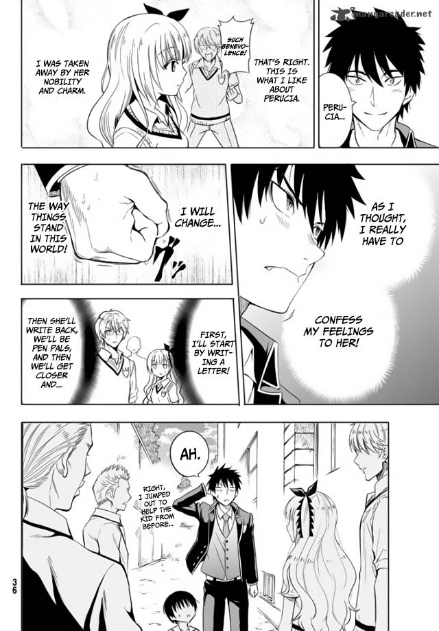 Kushuku Gakkou No Juliet 1 61