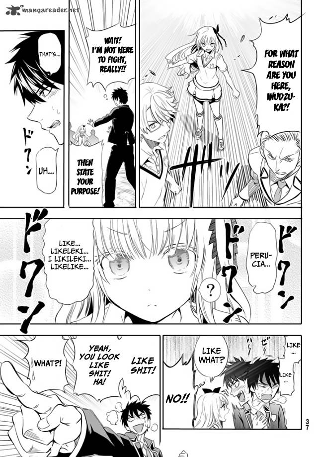 Kushuku Gakkou No Juliet 1 62