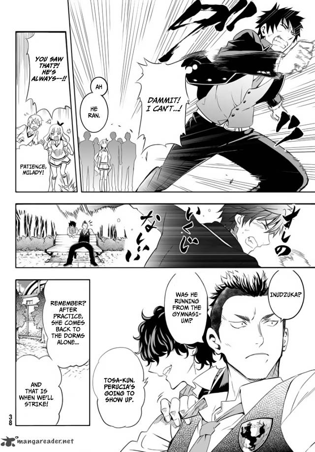 Kushuku Gakkou No Juliet 1 63