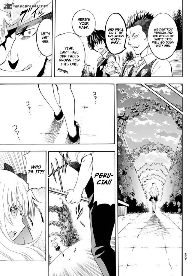 Kushuku Gakkou No Juliet 1 64