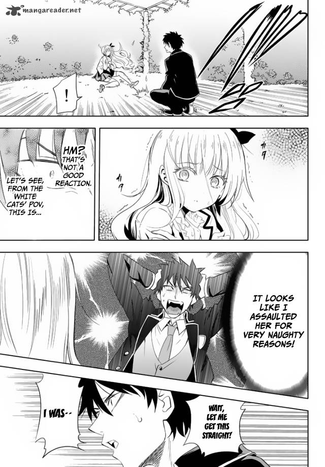 Kushuku Gakkou No Juliet 1 72