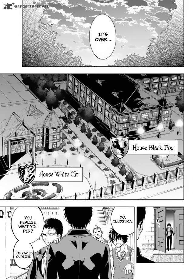 Kushuku Gakkou No Juliet 1 74