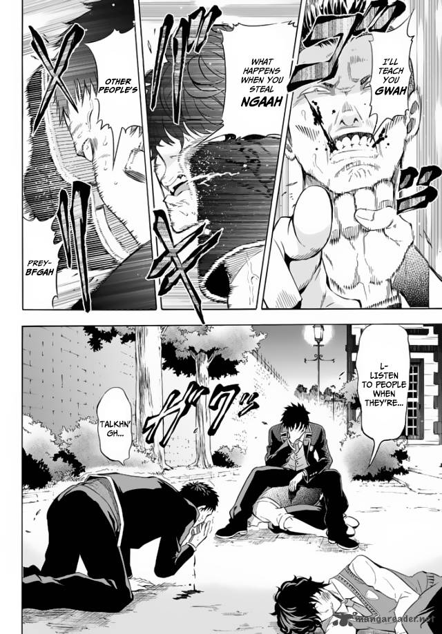 Kushuku Gakkou No Juliet 1 75
