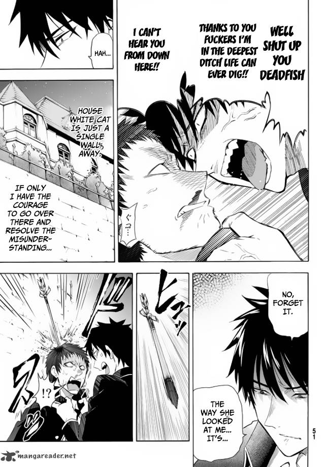 Kushuku Gakkou No Juliet 1 76