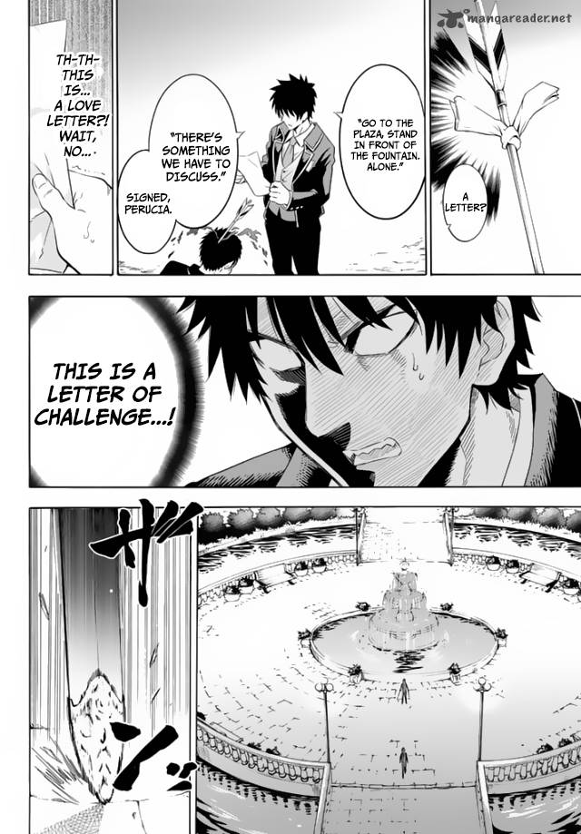 Kushuku Gakkou No Juliet 1 77