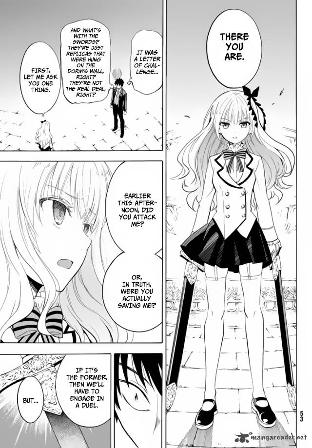 Kushuku Gakkou No Juliet 1 78