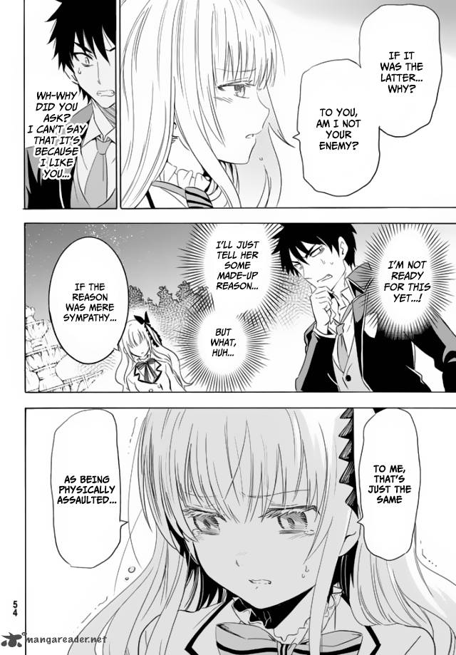 Kushuku Gakkou No Juliet 1 79