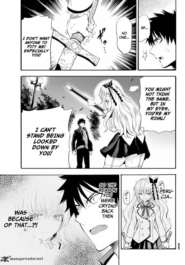 Kushuku Gakkou No Juliet 1 80
