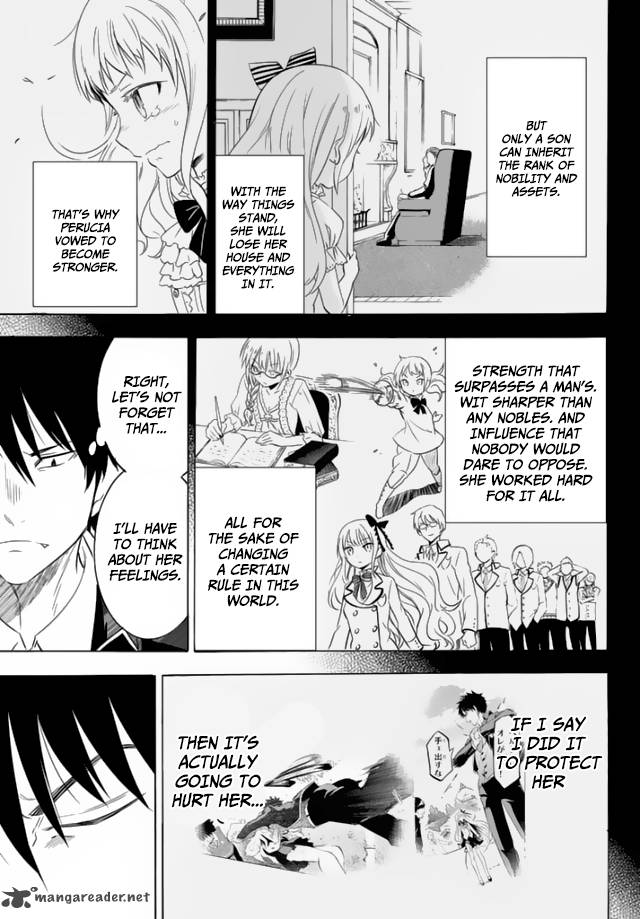 Kushuku Gakkou No Juliet 1 82