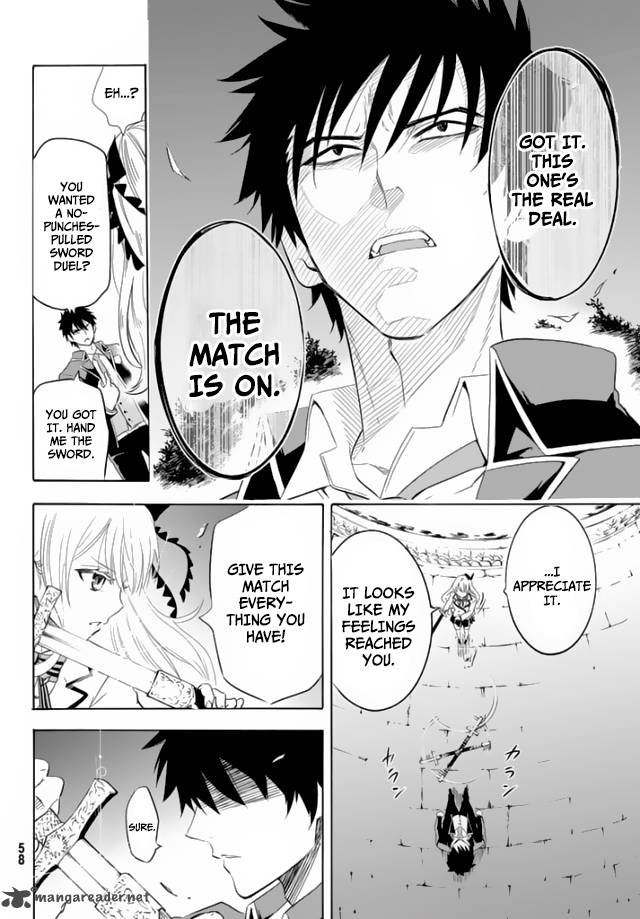 Kushuku Gakkou No Juliet 1 83