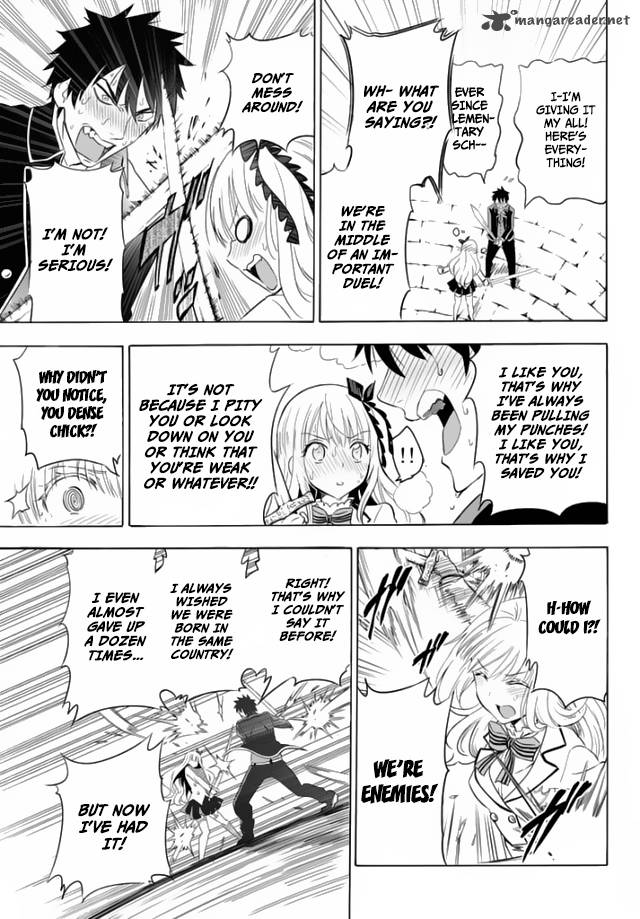 Kushuku Gakkou No Juliet 1 87