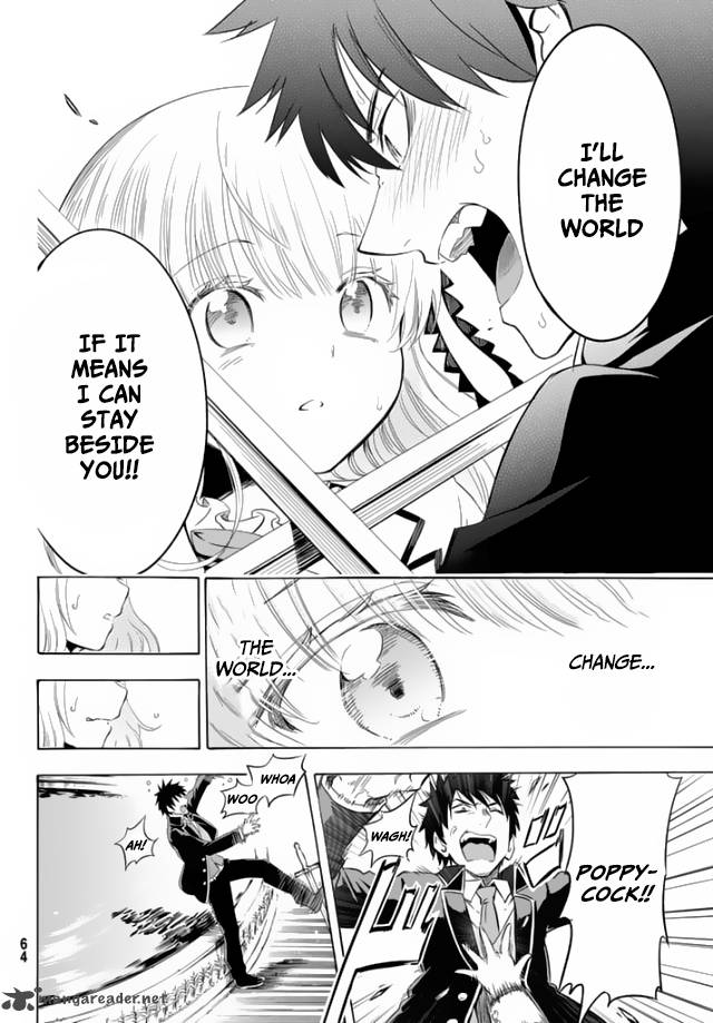 Kushuku Gakkou No Juliet 1 88
