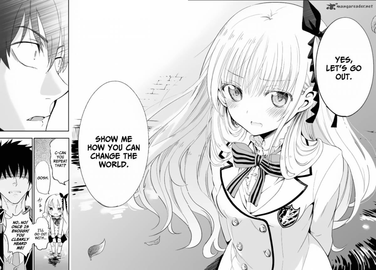 Kushuku Gakkou No Juliet 1 90