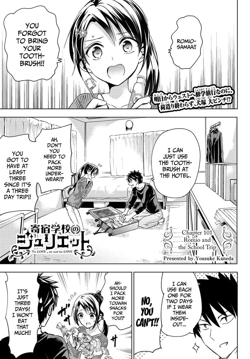 Kushuku Gakkou No Juliet 101 1