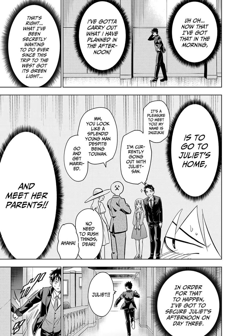 Kushuku Gakkou No Juliet 101 10