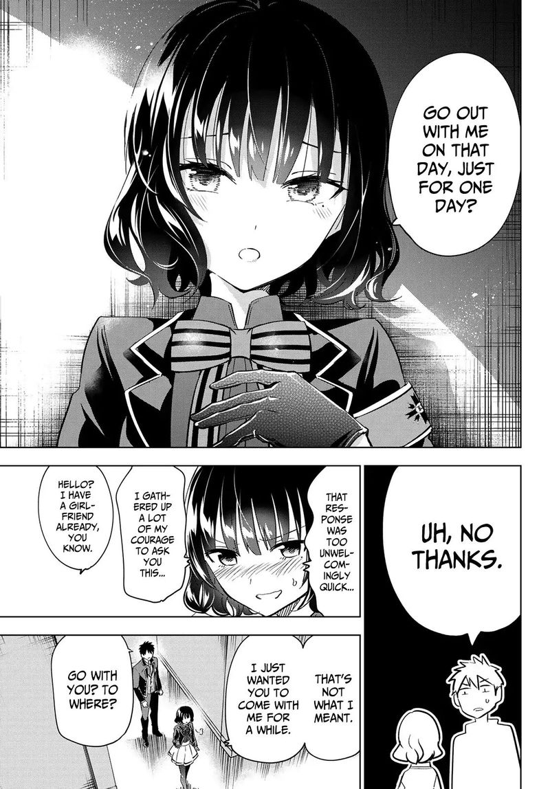 Kushuku Gakkou No Juliet 101 12