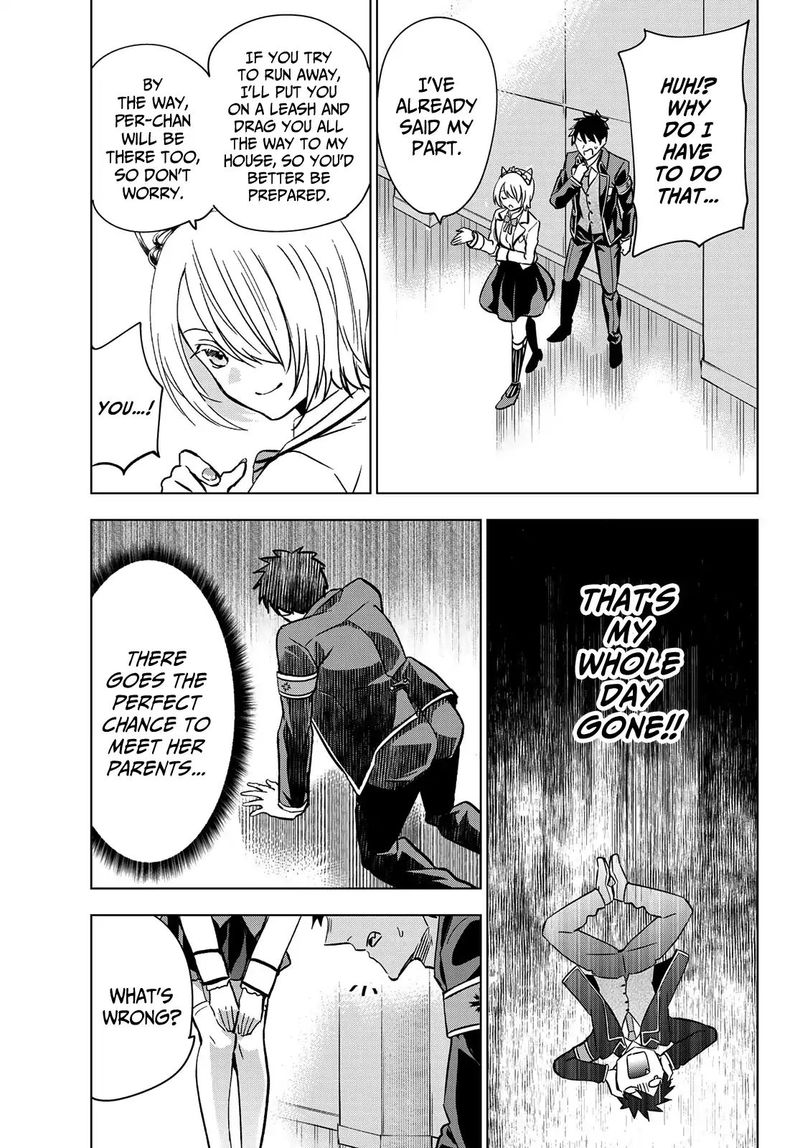 Kushuku Gakkou No Juliet 101 16