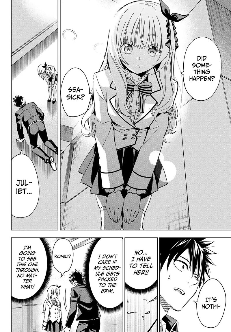 Kushuku Gakkou No Juliet 101 17