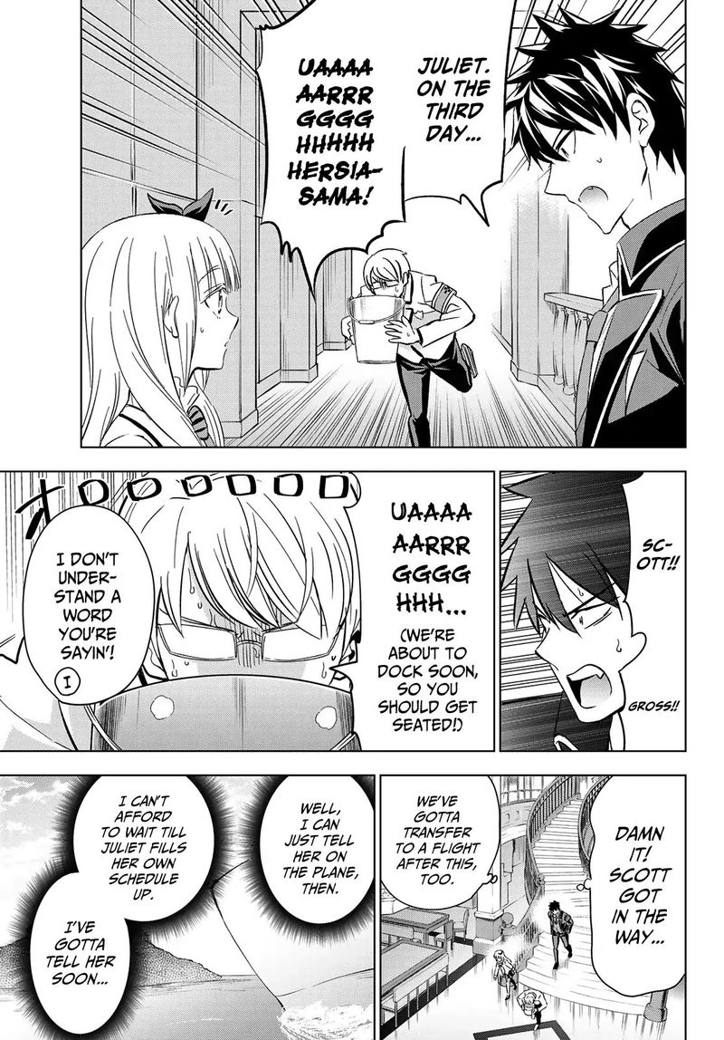 Kushuku Gakkou No Juliet 101 18