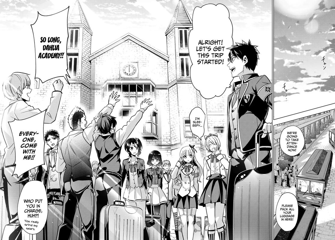 Kushuku Gakkou No Juliet 101 6