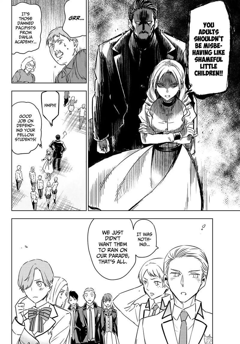 Kushuku Gakkou No Juliet 102 15