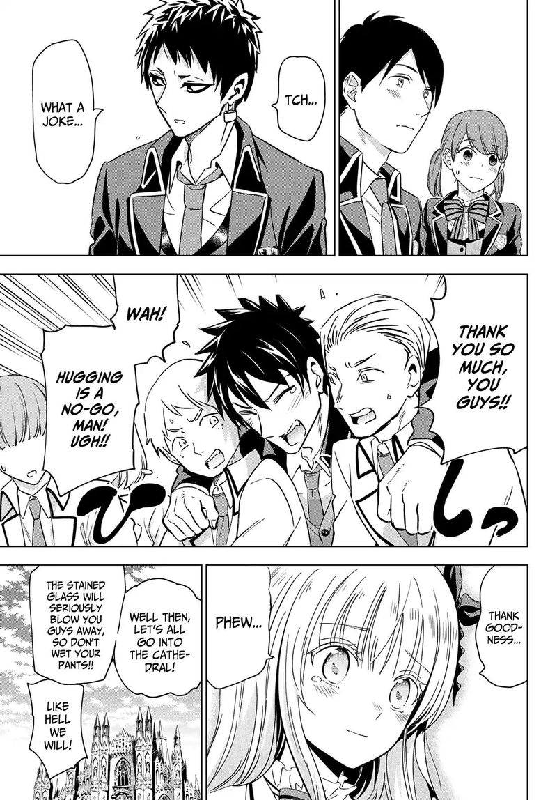 Kushuku Gakkou No Juliet 102 16