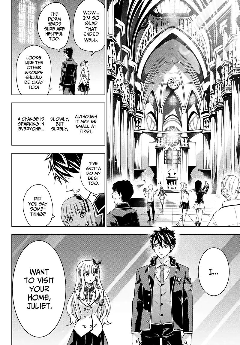 Kushuku Gakkou No Juliet 102 17